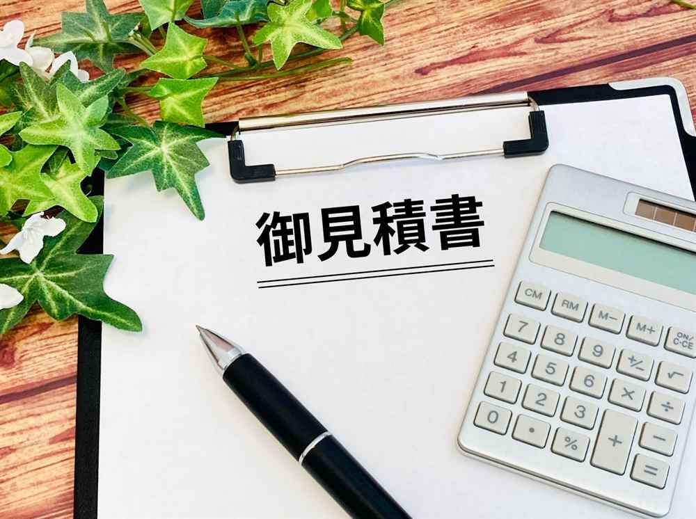 塗装・補修のタイミングと費用感